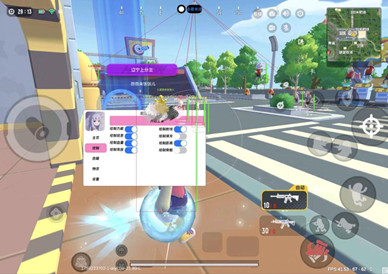 香肠派对辅助暮霞免费版神器(方框显血)v1.1.17