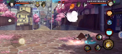 火影忍者辅助(BC)全屏伤害稳定版安卓插件v1.1.18