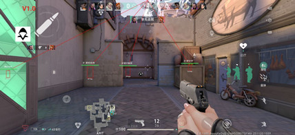 无畏契约辅助(XY)方框单透稳定版手游科技v1.1.20