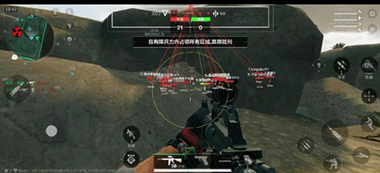 三角洲行动辅助(辰茗)范围瞄准显物手游版科技v1.1.20