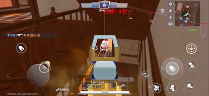 迷你枪战辅助(GX)聚点瞬击方框多功能手游插件