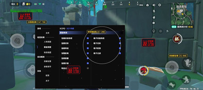 香肠派对辅助(晓亦)安卓端纯C绘制功能科技