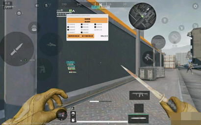 三角洲行动辅助(迹云)渲染透视物资修复版插件