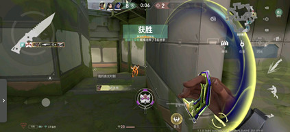 无畏契约辅助(阡陌)上色单透稳定透视手游科技