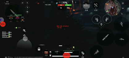 三角洲行动辅助(西言)物资显示透瞄手游版插件