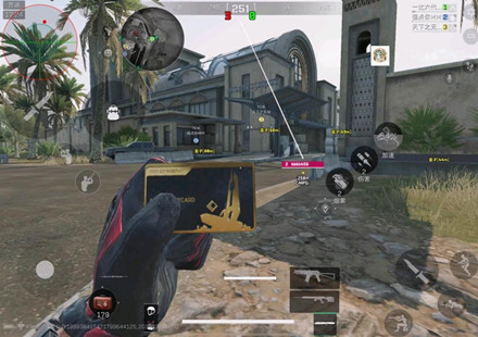 三角洲行动辅助(微光)透视自瞄增强版手游工具