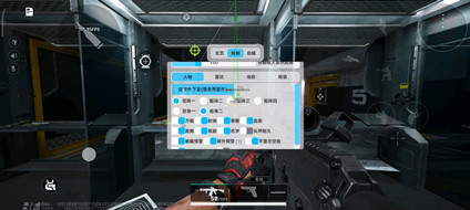 三角洲行动辅助(萧宇)物资内透稳定绘制手游插件下载