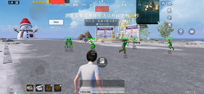 和平精英辅助(JZ)骨骼内透上色直装插件下载