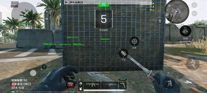 三角洲行动辅助(幻影)物资流畅显示安卓手游插件