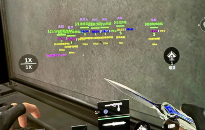 三角洲行动辅助(寻兰)全局物资稳定绘制手游插件下载