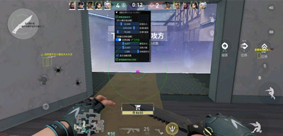 无畏契约辅助(ZG)手游端范围方框绘制工具