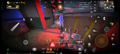 萤火突击辅助(大潇插件)手游直装版下载v1.0.2