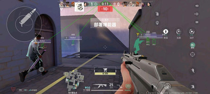 无畏契约辅助(颂星插件)直装手游版下载v1.0.2