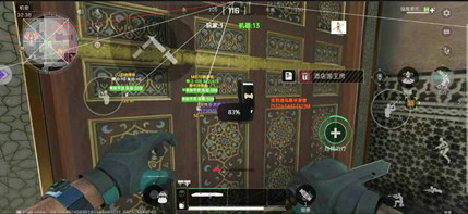 三角洲行动辅助(小贾助手)手游安卓版下载v1.0.5