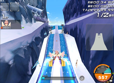 QQ飞车辅助(橘子工具)电脑版下载v1.0.6