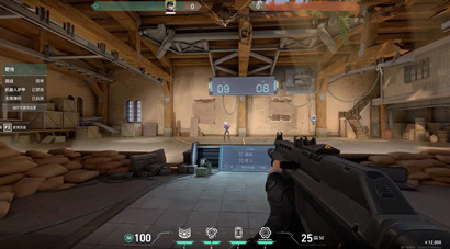 无畏契约辅助(柠栀助手)PC端游版下载v1.0.6