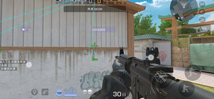 对峙2辅助(乱羽插件)安卓版下载v1.0.7