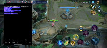 王者荣耀辅助(雾岛科技)安卓版下载v1.0.9