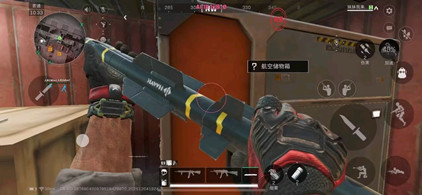 三角洲手游辅助(索隆外挂)免费版下载v1.0.9