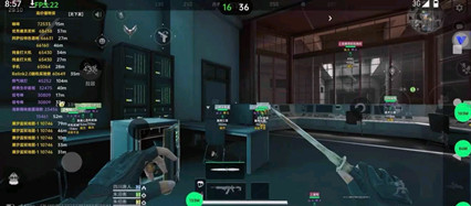 三角洲行动辅助(沐景插件)免费版下载v1.0.9