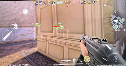 无畏契约辅助(玉衡)手游版科技下载v1.0.9