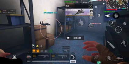 萤火突击辅助(KY)安卓内核版下载v1.1.1