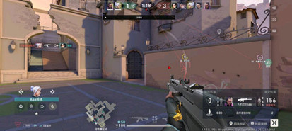 无畏契约辅助(蓝莓)手游版开挂插件下载v1.1.2