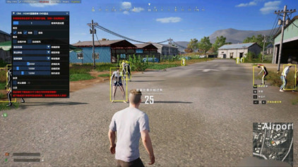 绝地求生辅助(艾伦)免费版工具下载v1.1.3