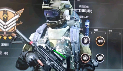 暗区突围辅助(凌月)安卓版助手下载v1.1.3