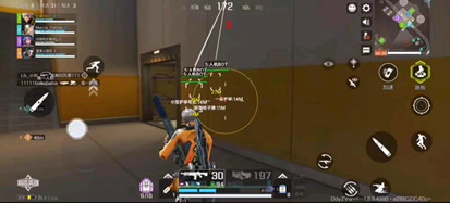 高能英雄辅助(断霜)内核版神器下载v1.1.3