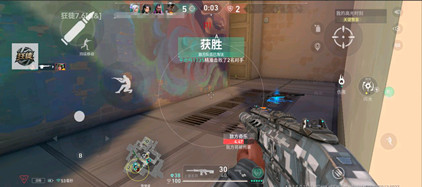 CFM辅助(星灵)安卓版开挂神器下载v1.1.3