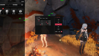 二重螺旋辅助KG免费版插件v1.1.5