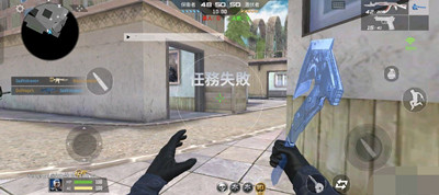 CF手游辅助林溪安卓版科技v1.1.5