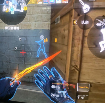 CFM辅助米娜安卓版开挂科技v1.1.6